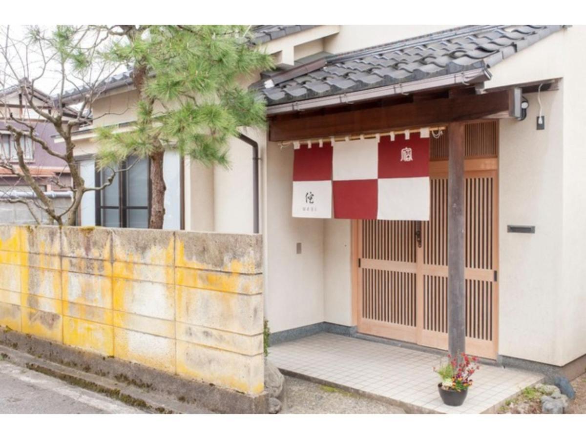 Wabi - Vacation Stay 52963V Kanazawa Ngoại thất bức ảnh